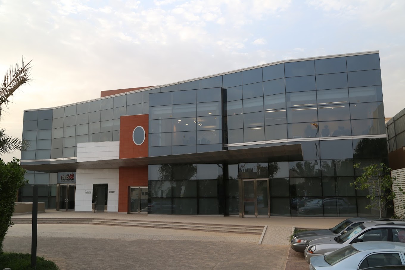 Saudi Controls engineering lead